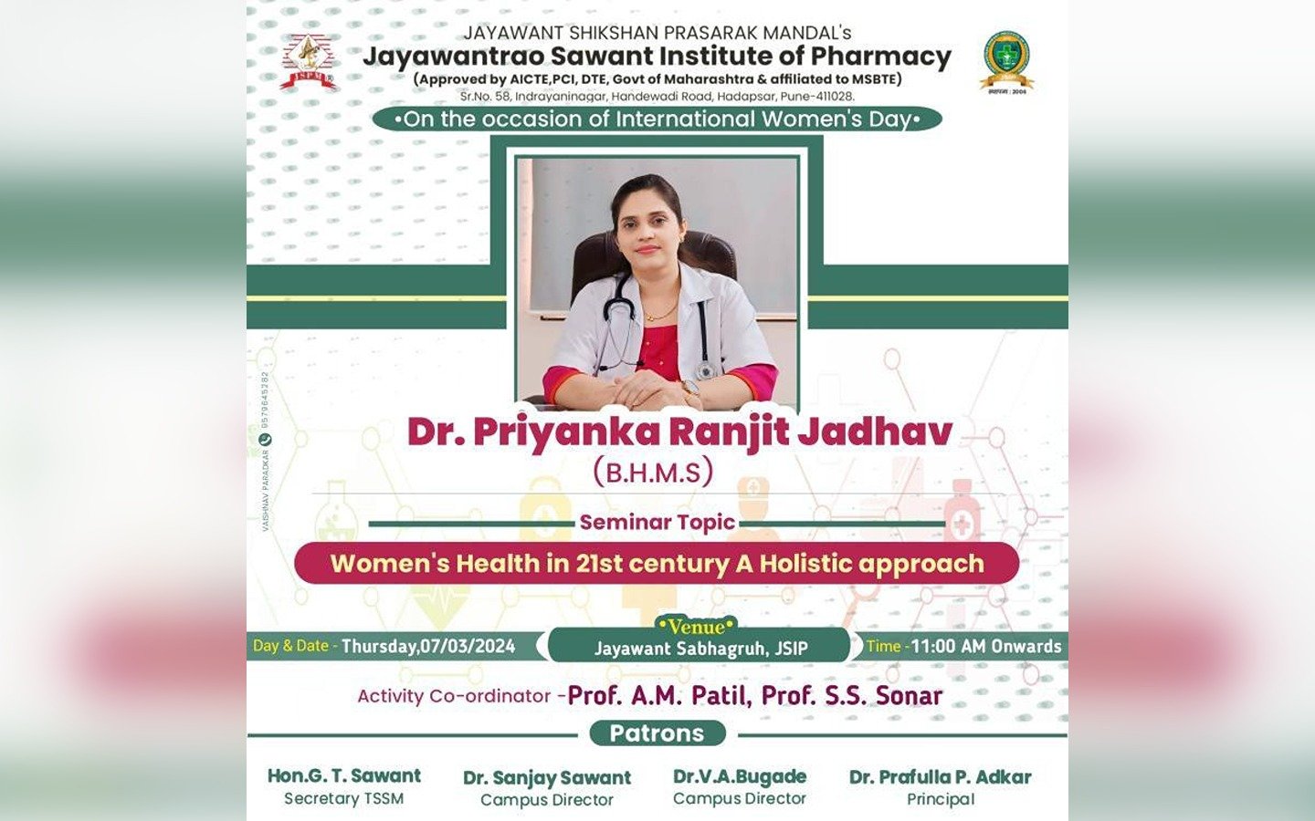 Guest Lecture on  “Women's Health in 21st Century : A Holistic Approach”