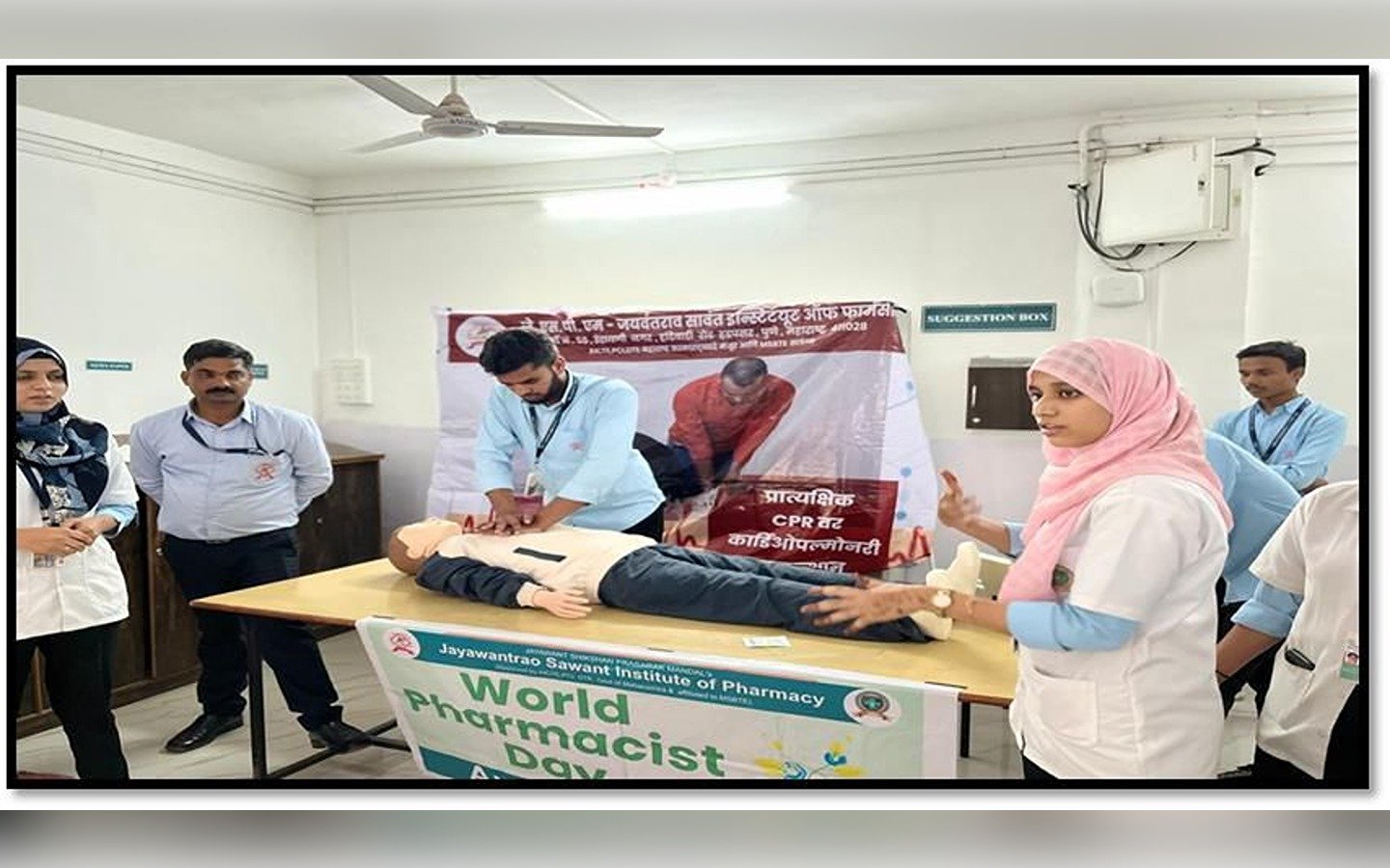 CPR Demonstration on the Occasion of World Pharmacist Day